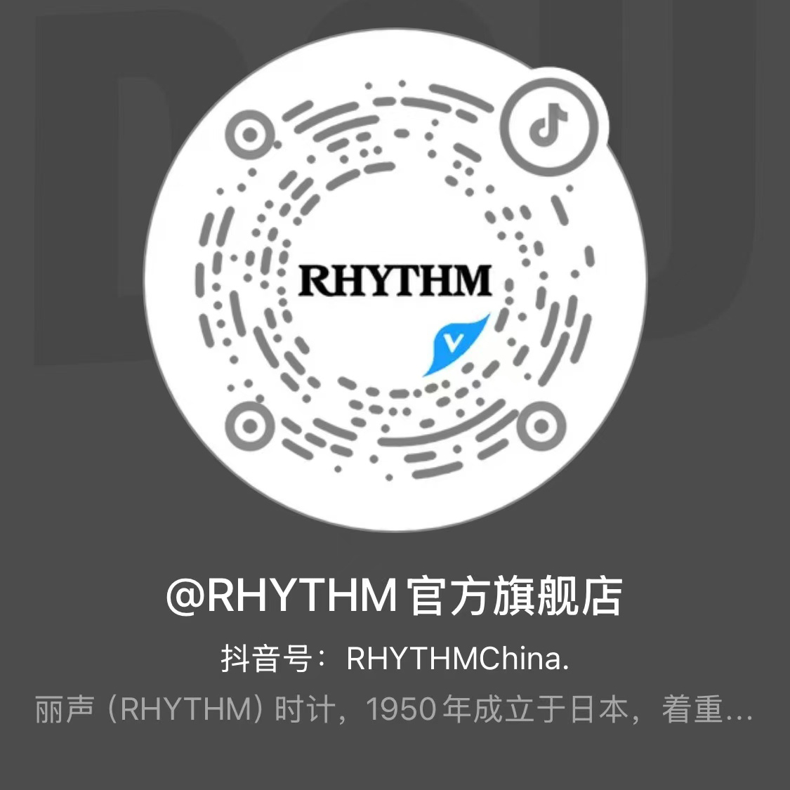 星空·(中国区)电子官方网站(图2)
